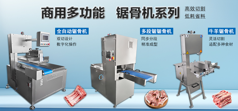 盾構(gòu)泡沫劑